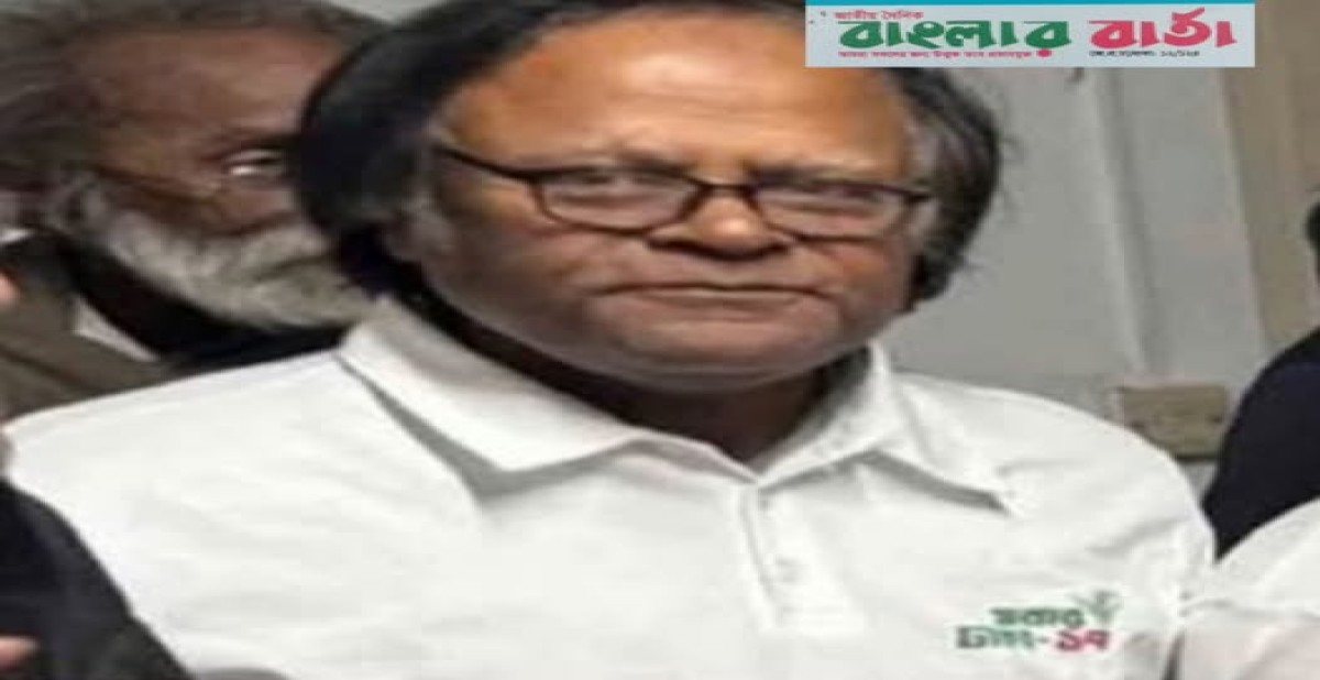 ফাইল ছবি