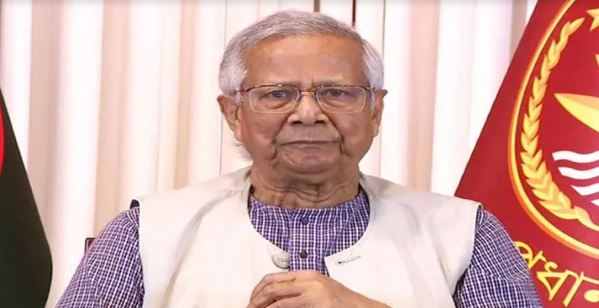 প্রধান উপদেষ্টা অধ্যাপক ড. মুহাম্মদ ইউনূস