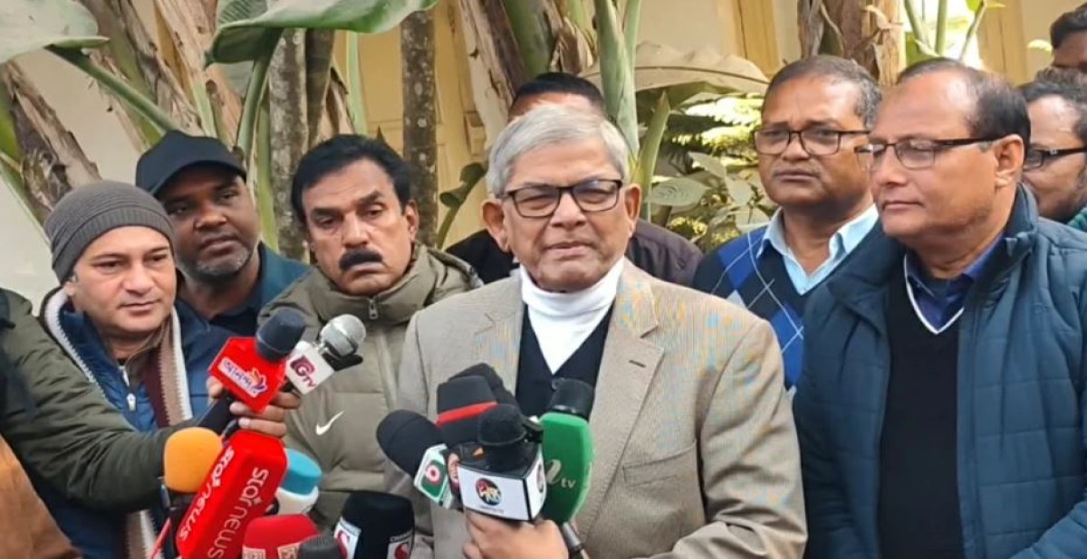 সংগৃহীত ছবি