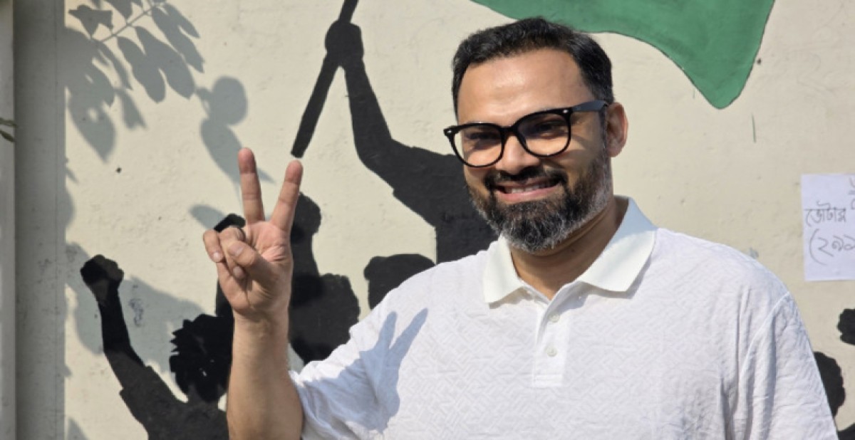 ফাইল ছবি