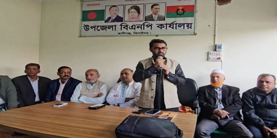 সংগৃহীত ছবি