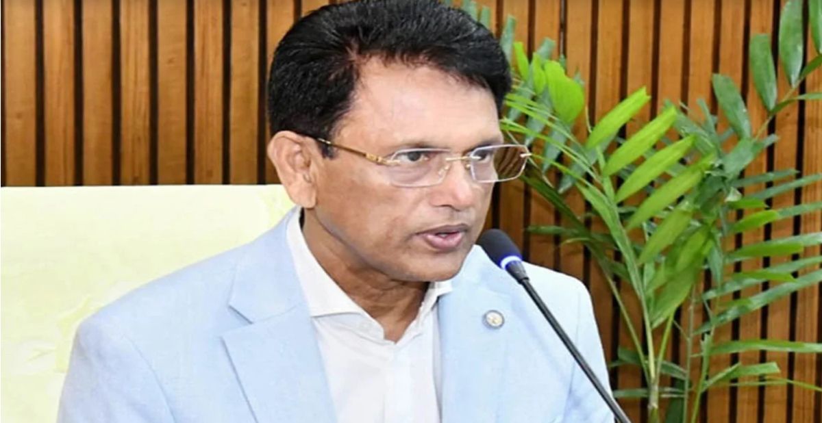 ফাইল ছবি