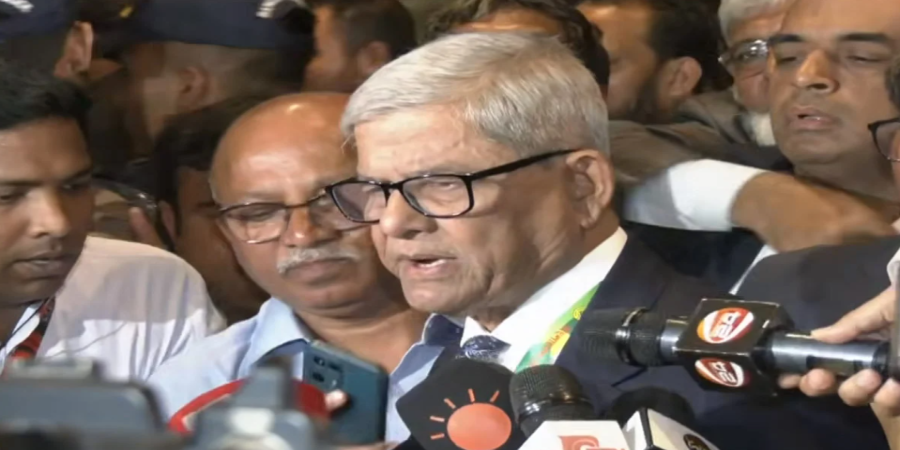 ফাইল ছবি