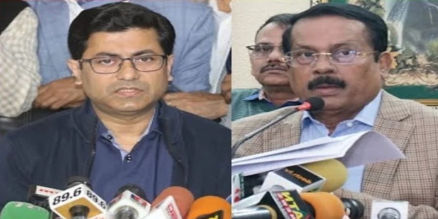 ফাইল ছবি