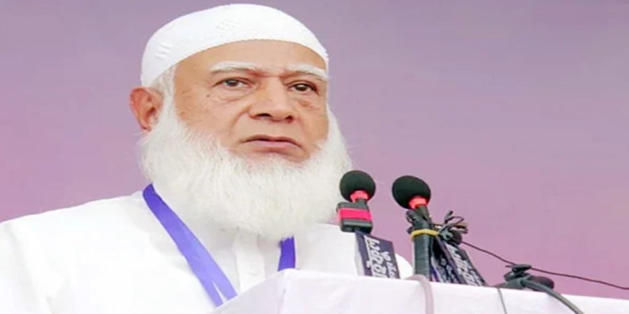 ডা. শফিকুর রহমান