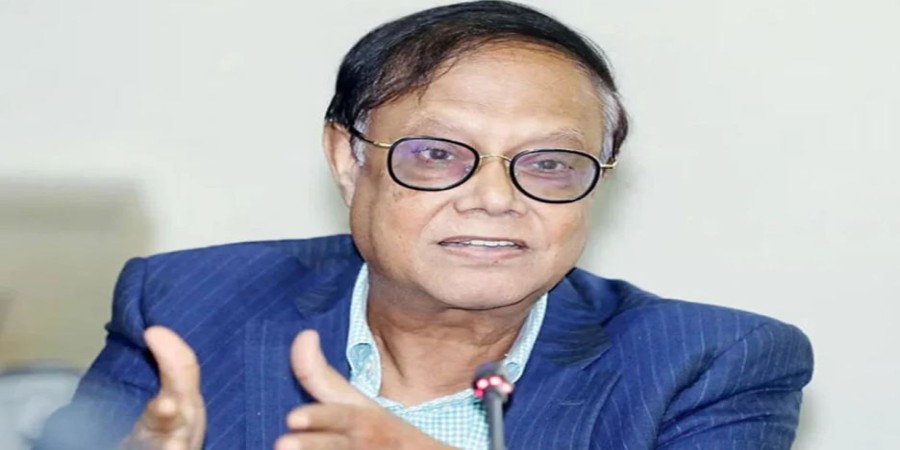 ফাইল ছবি