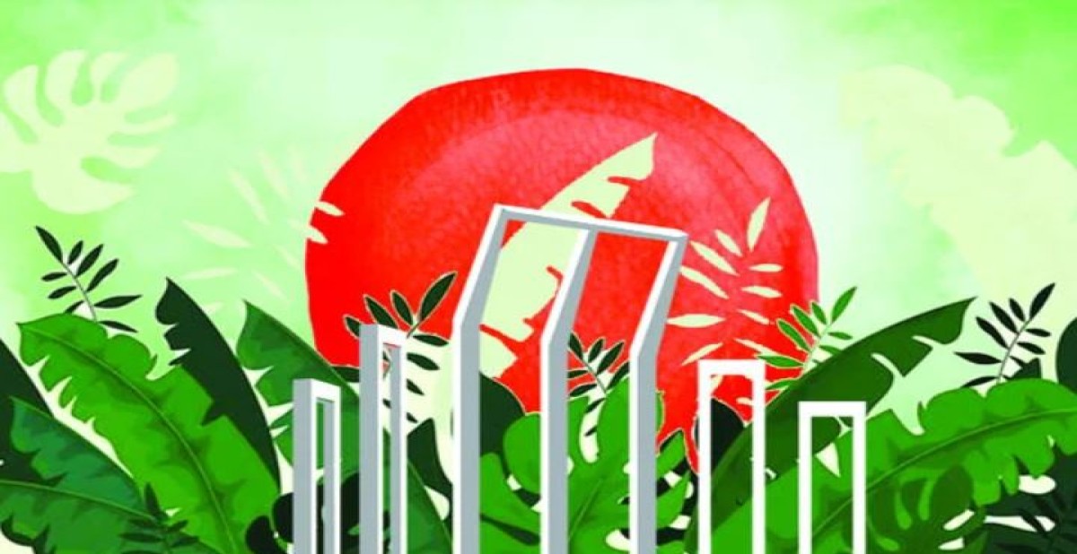 ফাইল ছবি