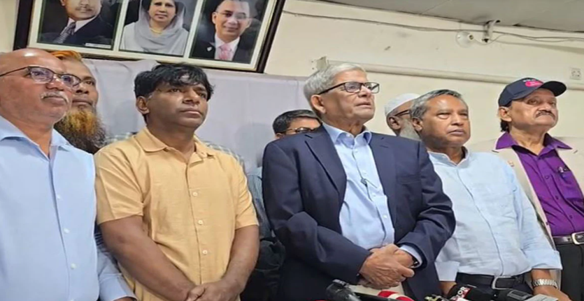 বাংলার বার্তার নিজস্ব ক্যামেরায় ধারণকৃত