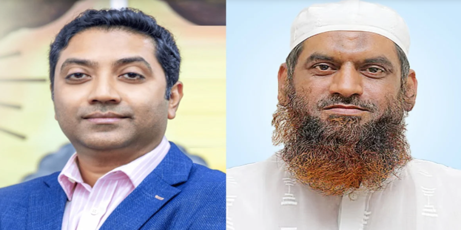 ফাইল ছবি