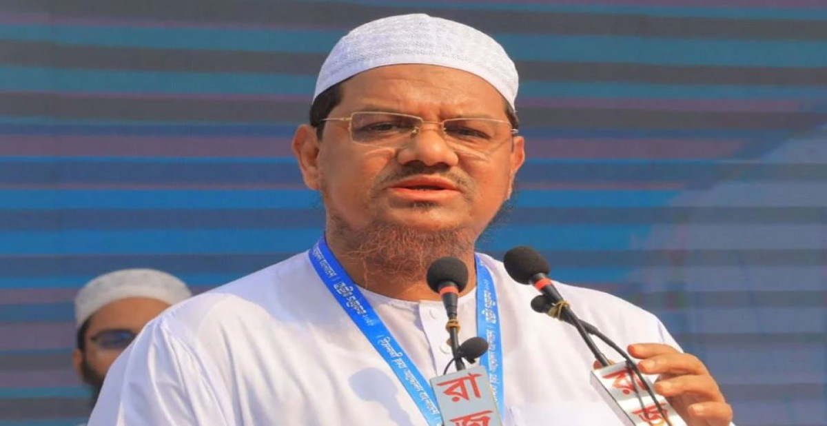 মুফতি সৈয়দ মুহাম্মাদ রেজাউল করীম