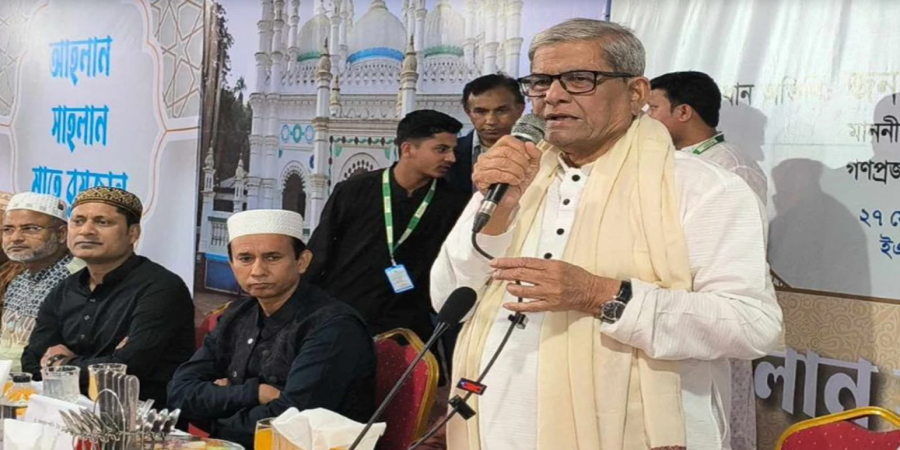 ফাইল ছবি